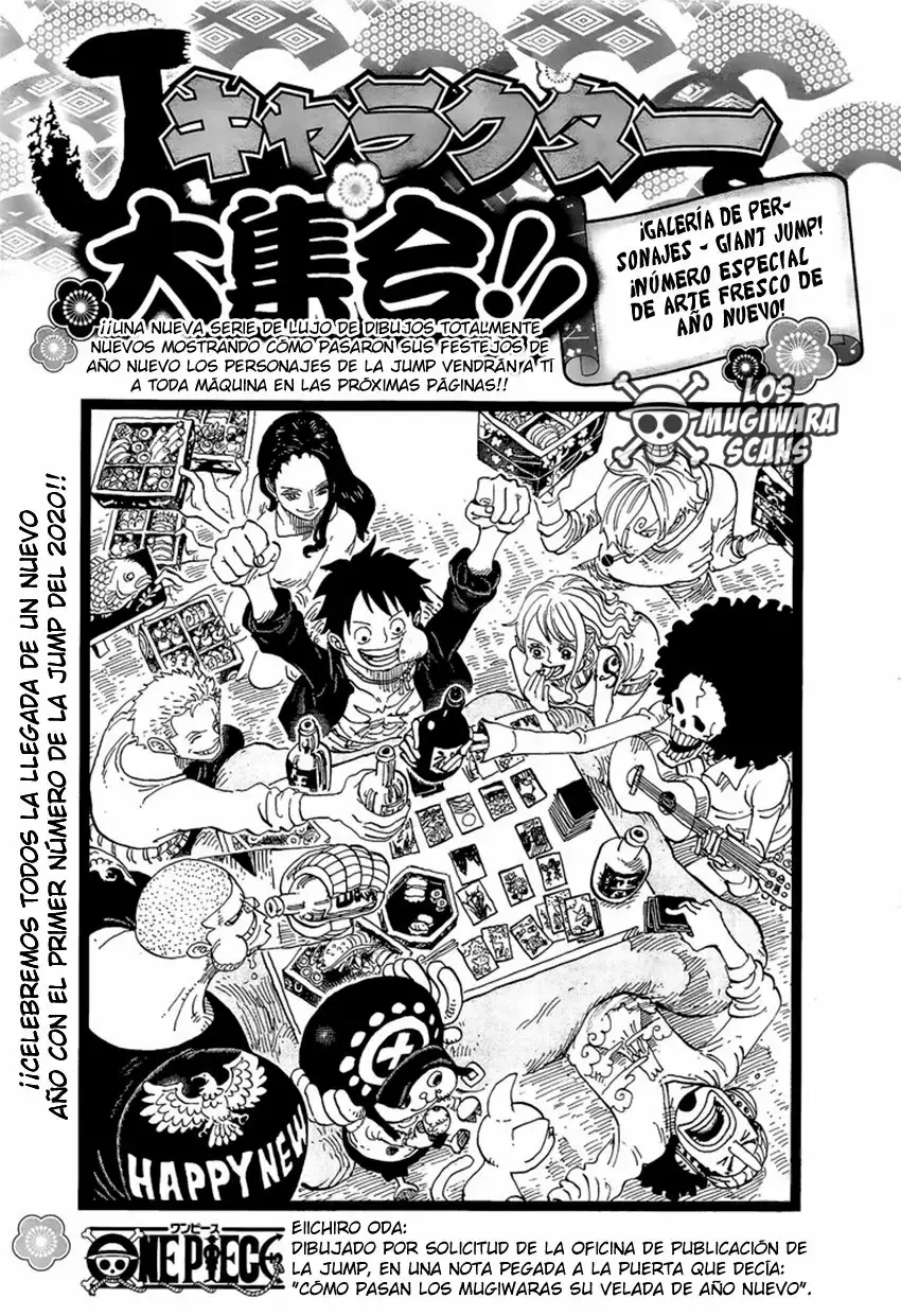 Read One Piece ES Manga Online