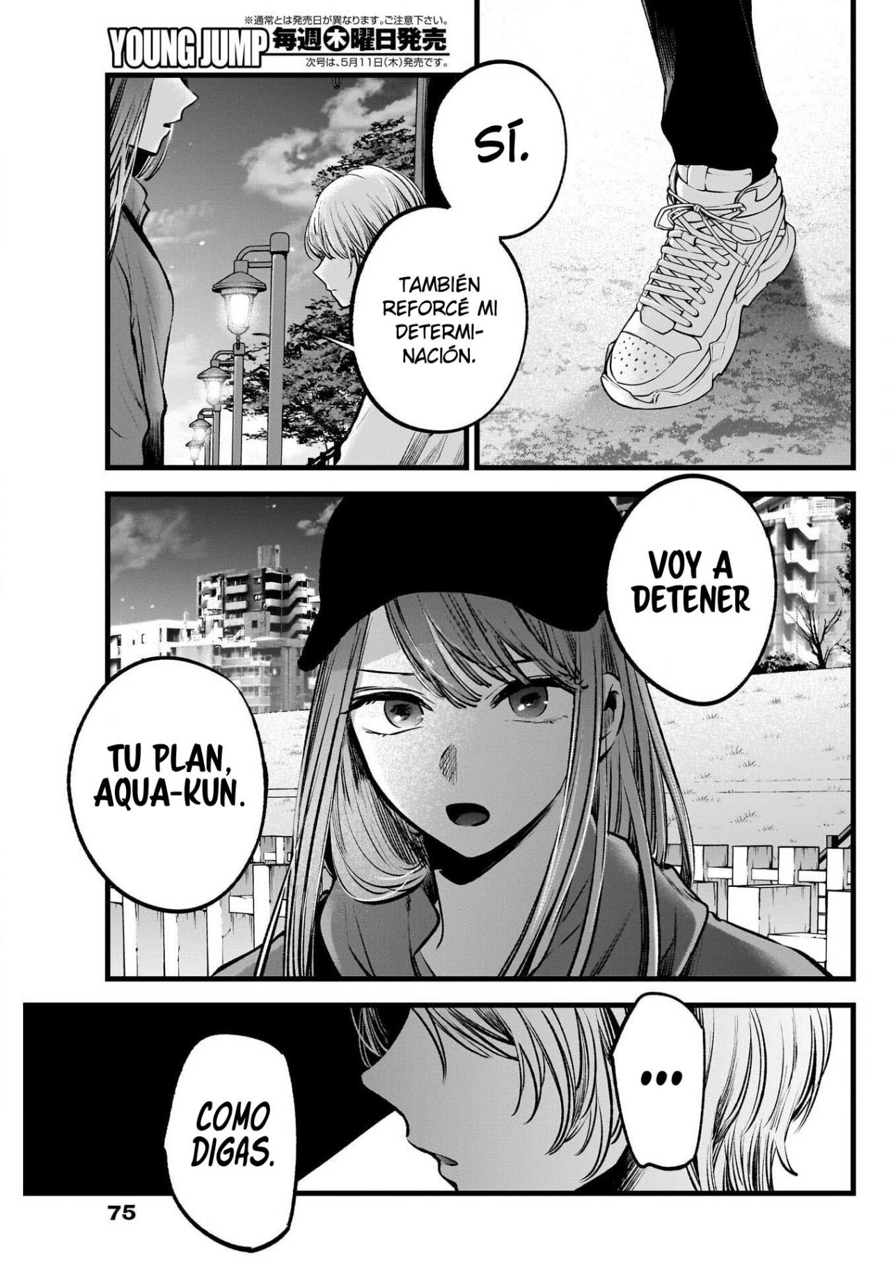 Read Oshi No Ko ES Manga Online