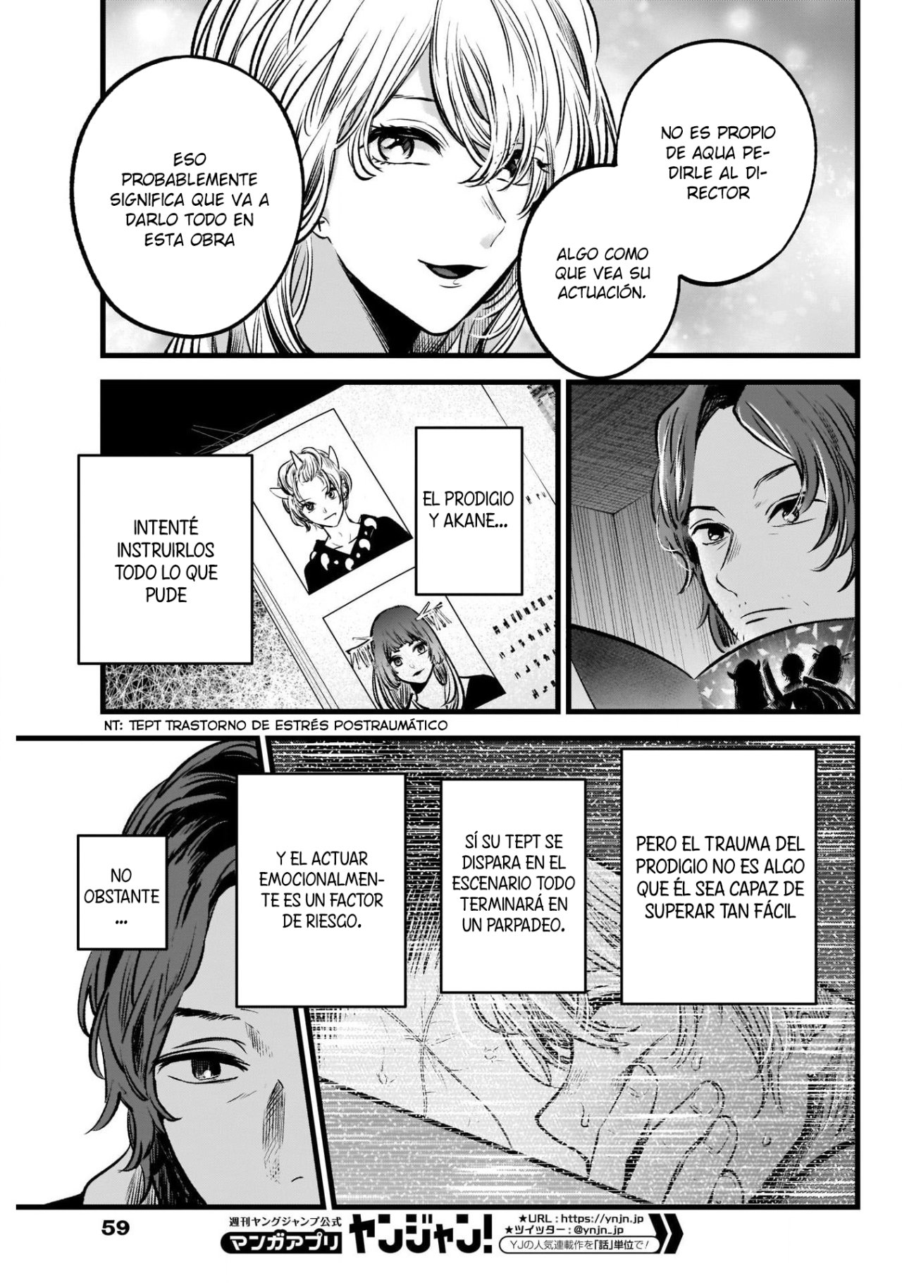 Read Oshi No Ko ES Manga Online