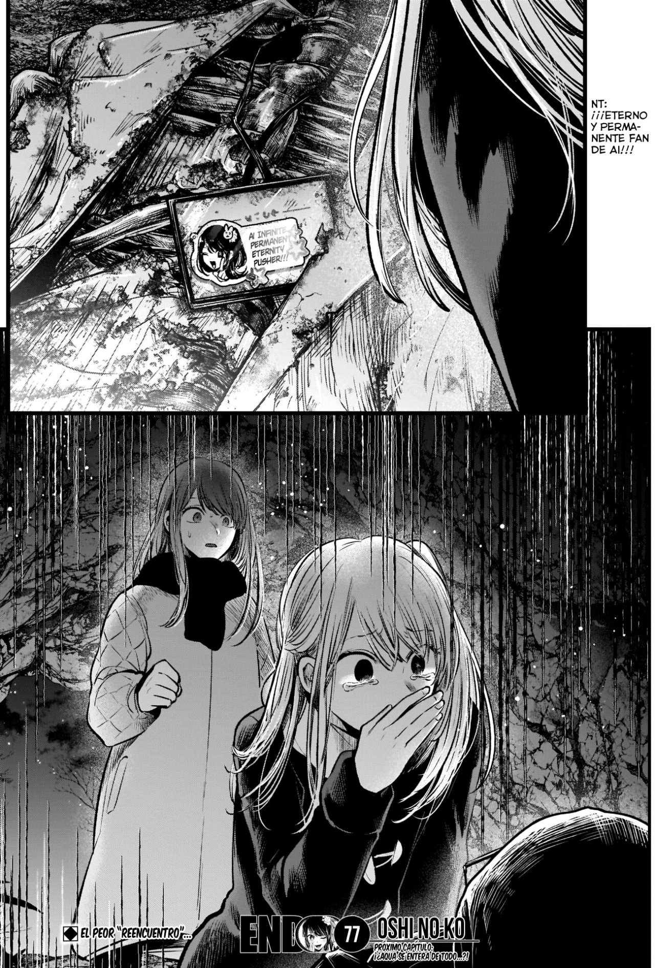 Read Oshi No Ko ES Manga Online