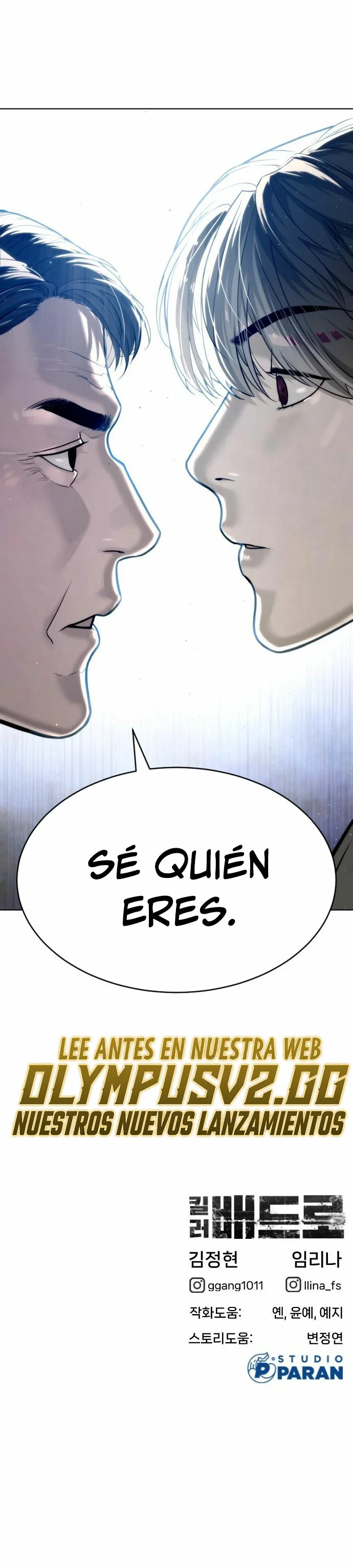 Read Pedro el Asesino ES Manga Online