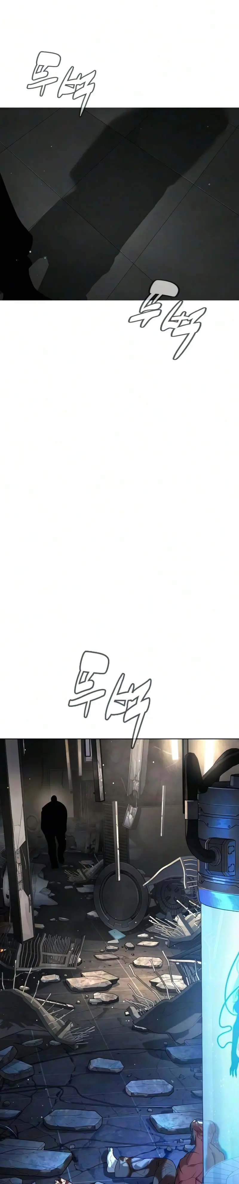 Read Pedro el Asesino ES Manga Online