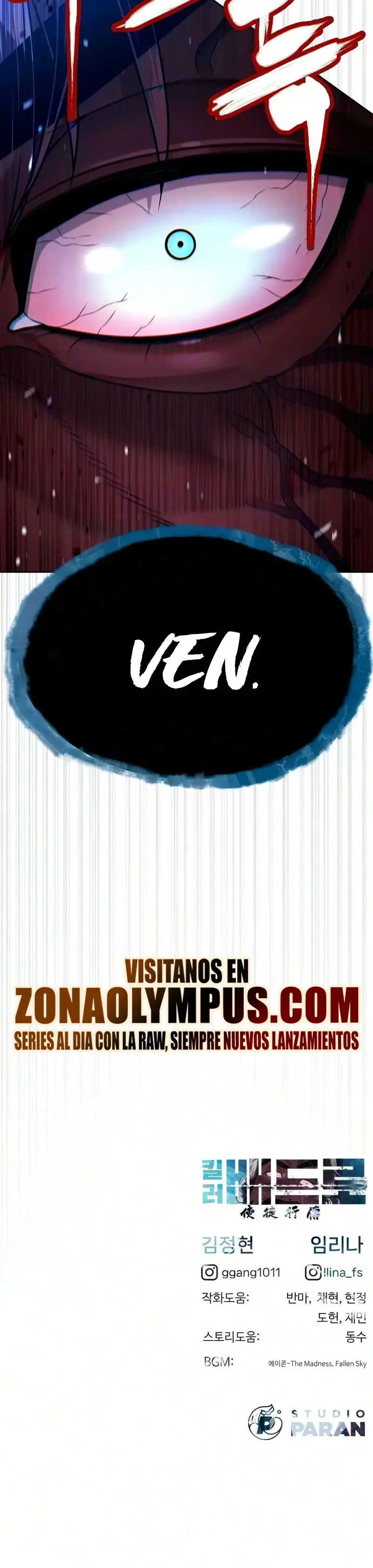 Read Pedro el Asesino ES Manga Online