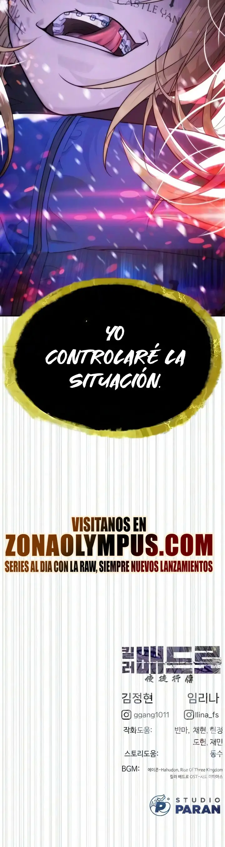 Read Pedro el Asesino ES Manga Online