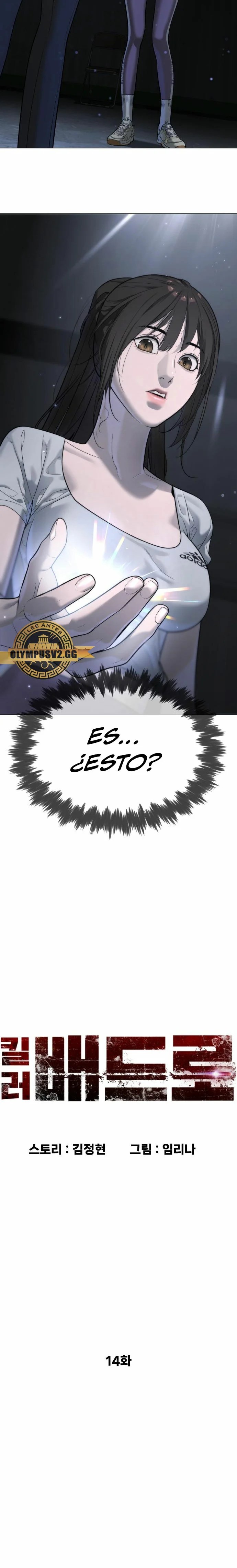 Read Pedro el Asesino ES Manga Online
