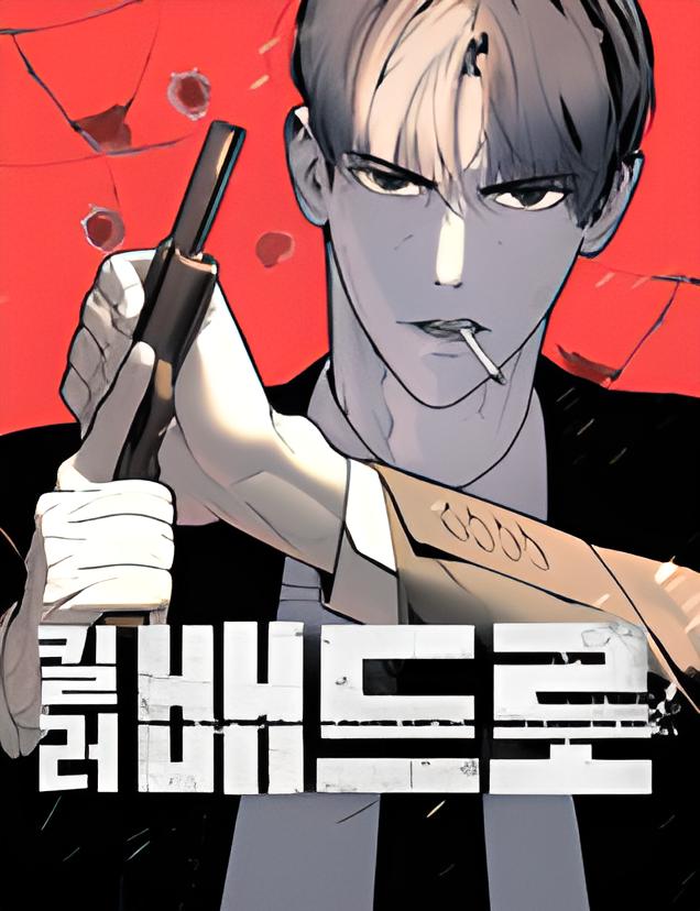 Read Pedro el Asesino ES Manga Online