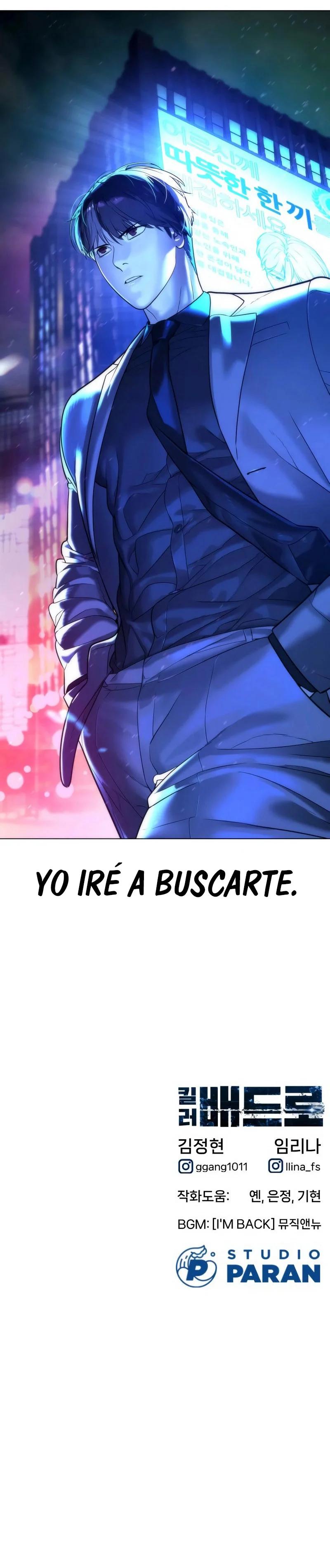 Read Pedro el Asesino ES Manga Online