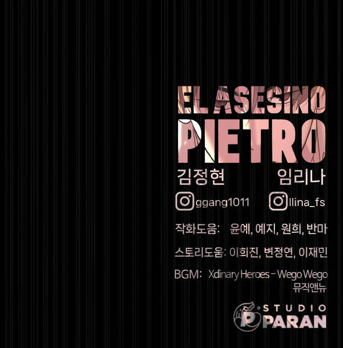 Read Pedro el Asesino ES Manga Online