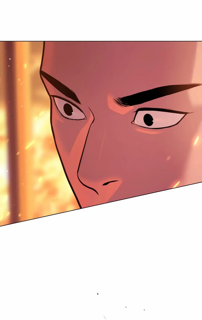 Read Pedro el Asesino ES Manga Online