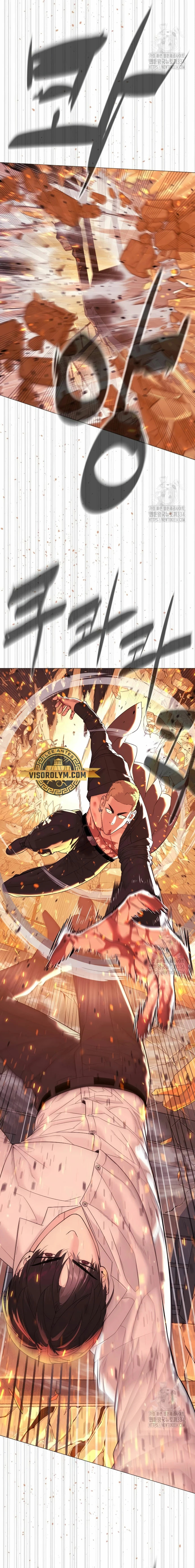 Read Pedro el Asesino ES Manga Online