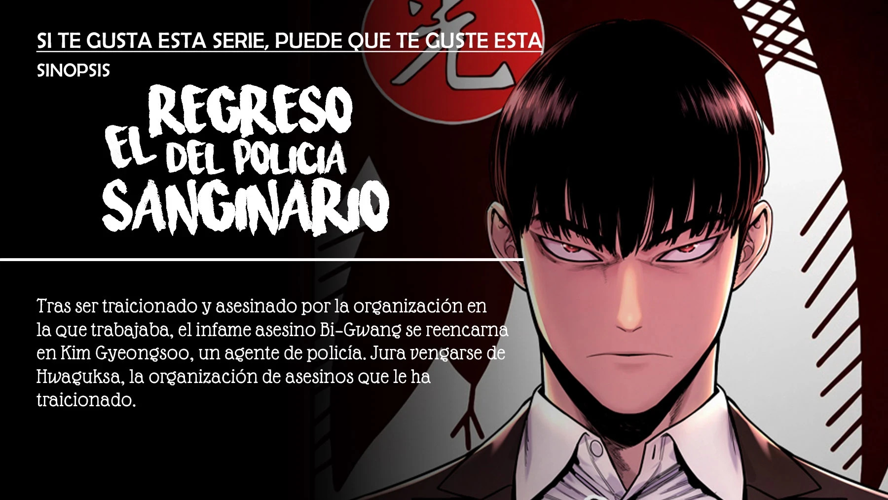 Read Pedro el Asesino ES Manga Online