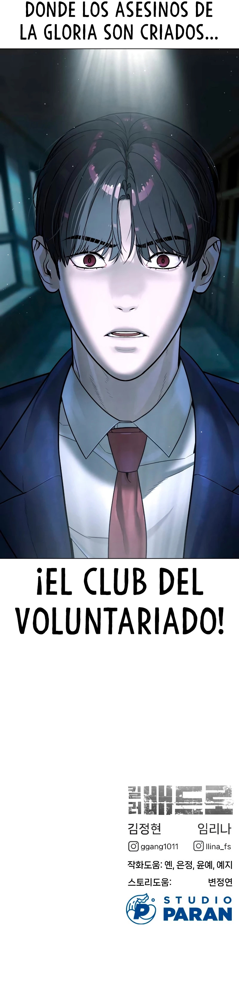 Read Pedro el Asesino ES Manga Online
