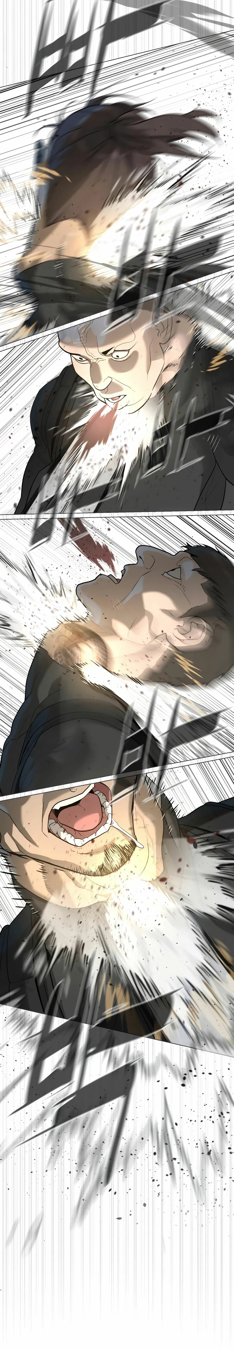Read Pedro el Asesino ES Manga Online