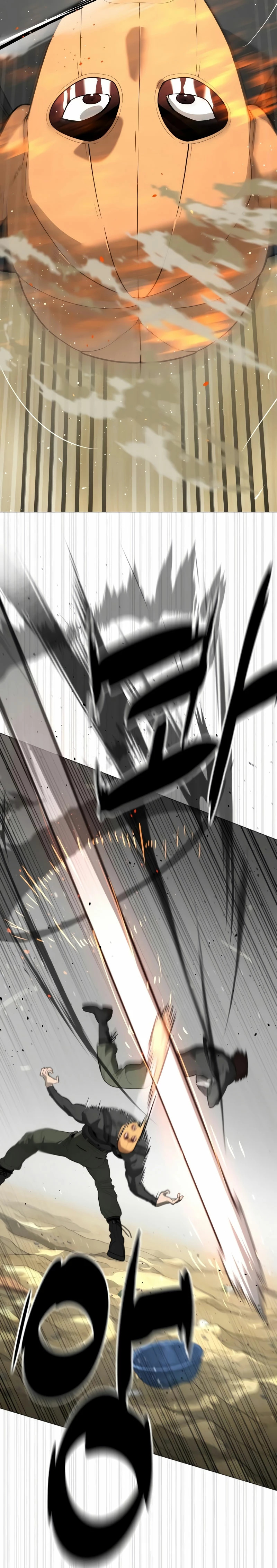 Read Pedro el Asesino ES Manga Online