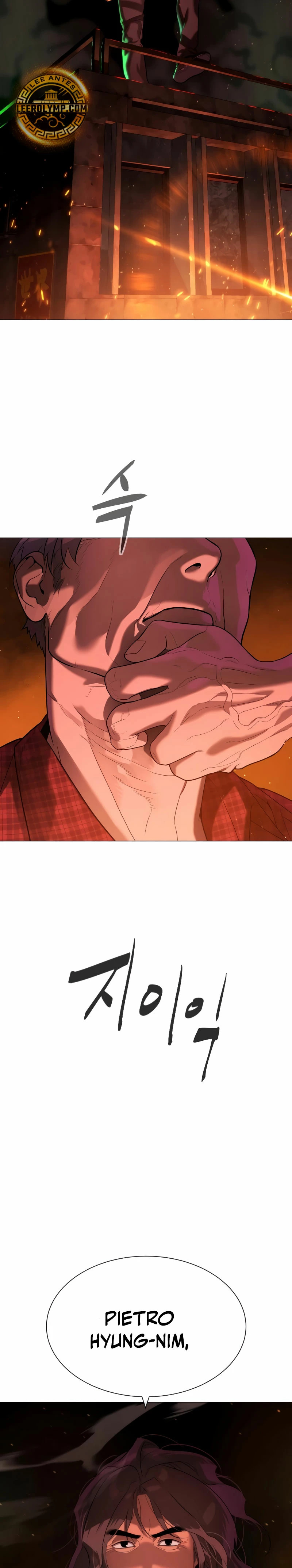 Read Pedro el Asesino ES Manga Online