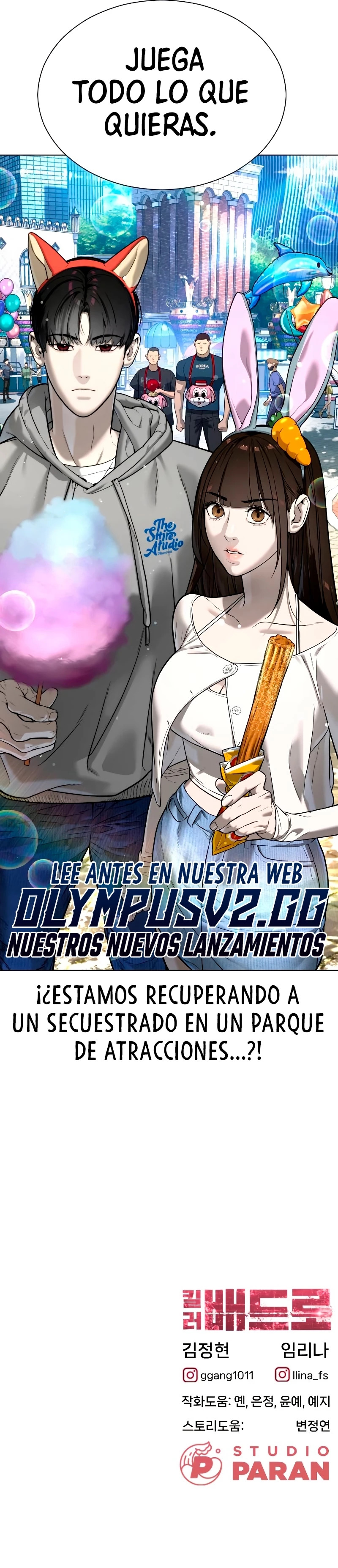 Read Pedro el Asesino ES Manga Online