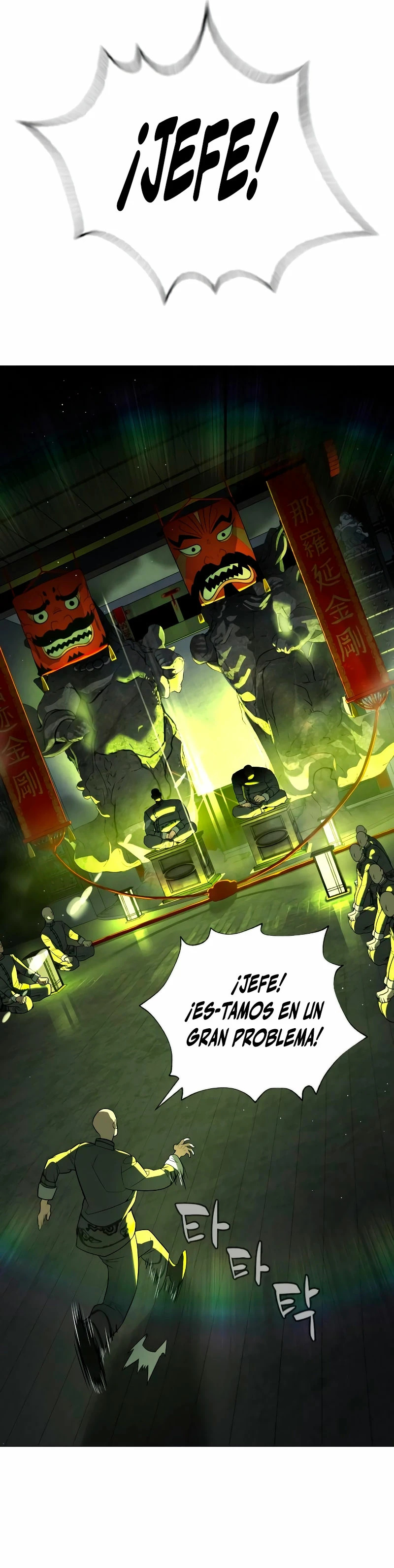 Read Pedro el Asesino ES Manga Online