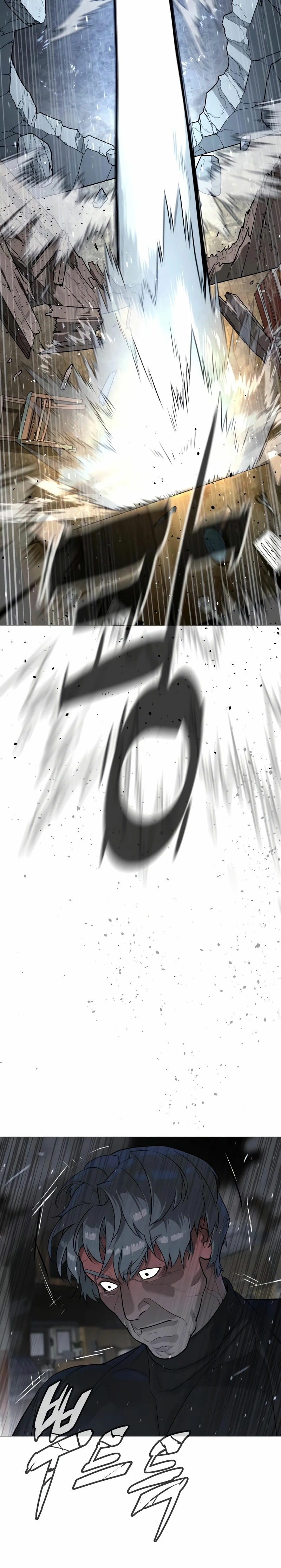 Read Pedro el Asesino ES Manga Online