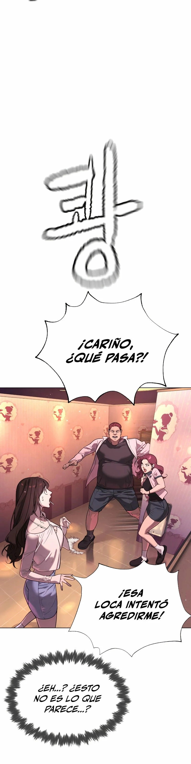 Read Pedro el Asesino ES Manga Online