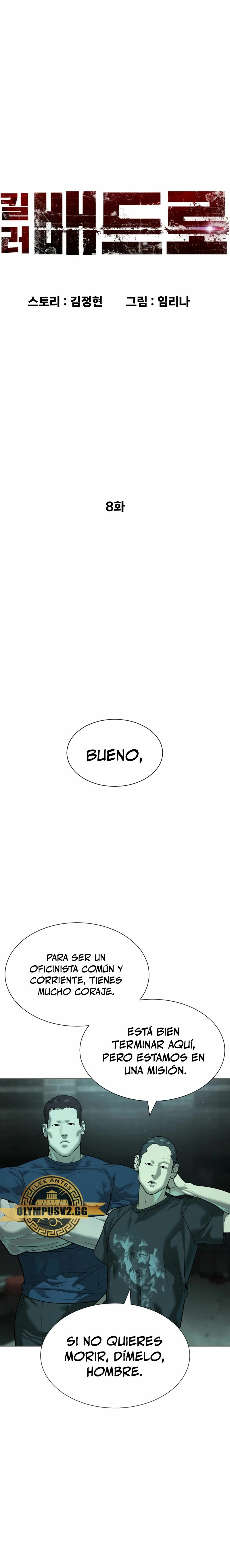 Read Pedro el Asesino ES Manga Online