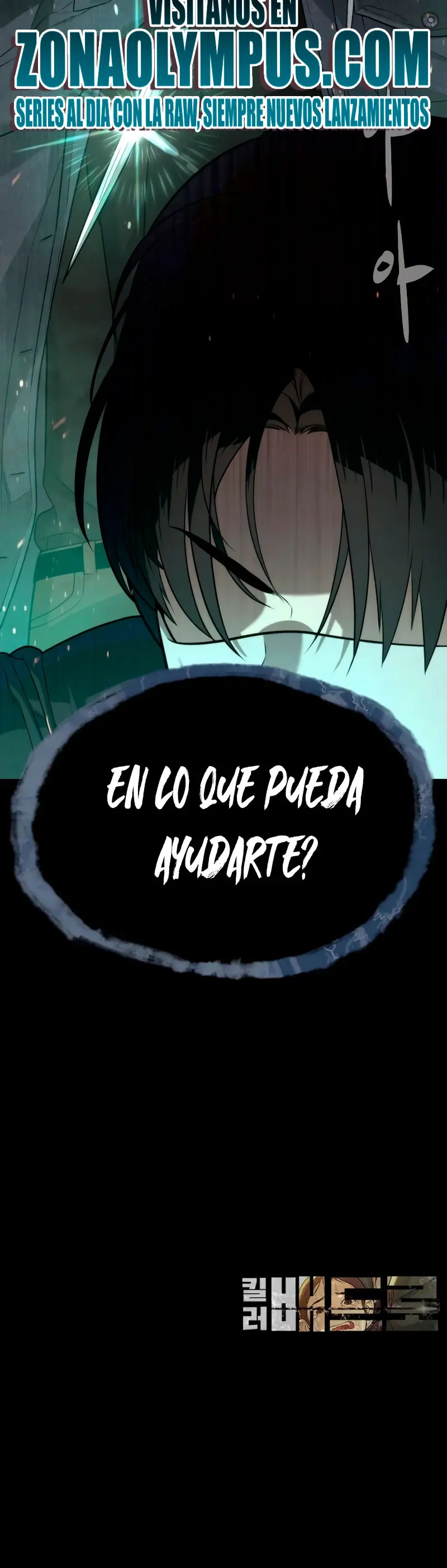 Read Pedro el Asesino ES Manga Online