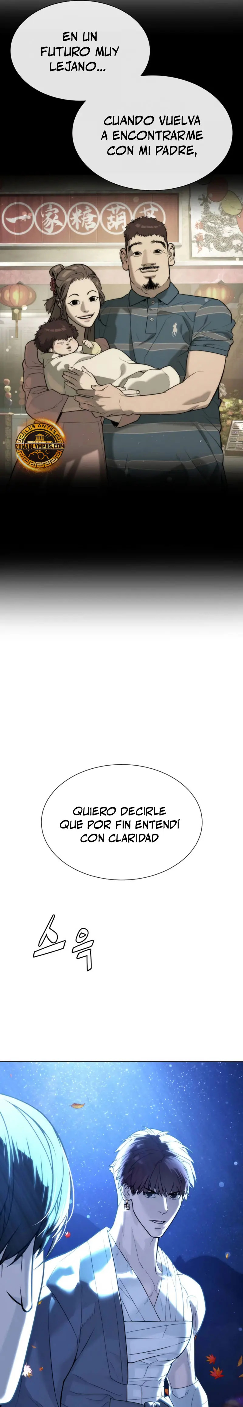 Read Pedro el Asesino ES Manga Online