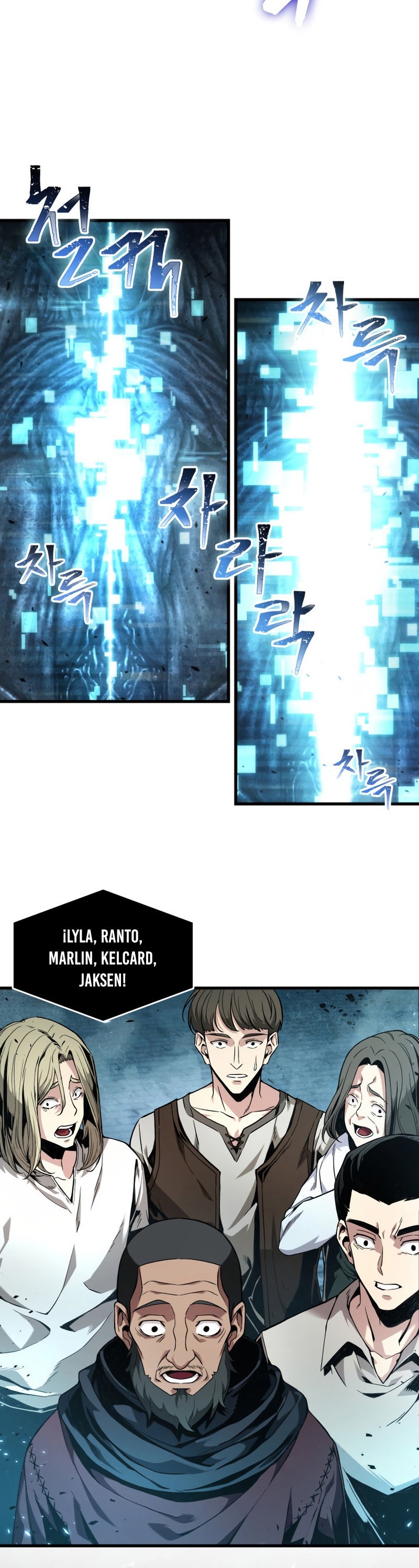 Read Pick Me Up Infinite Gacha ES Manga Online