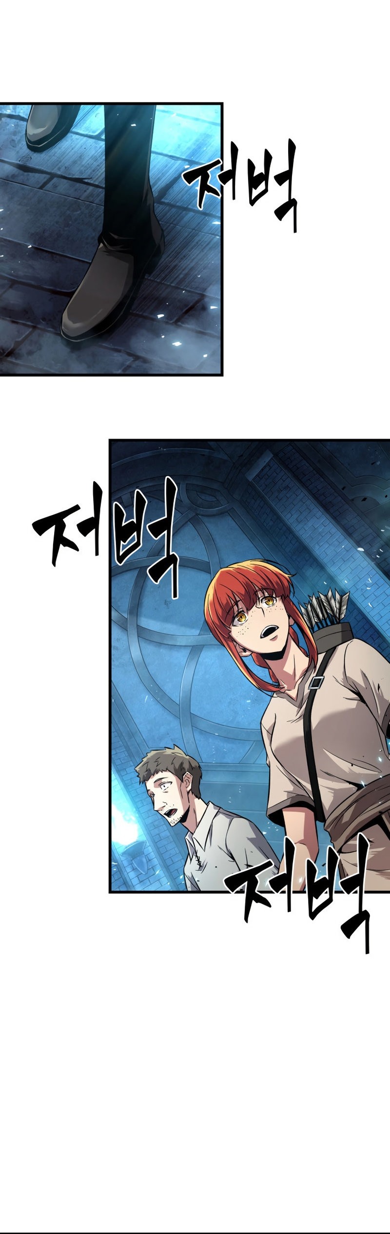 Read Pick Me Up Infinite Gacha ES Manga Online