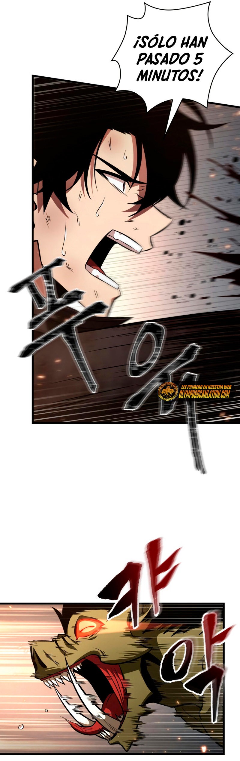 Read Pick Me Up Infinite Gacha ES Manga Online