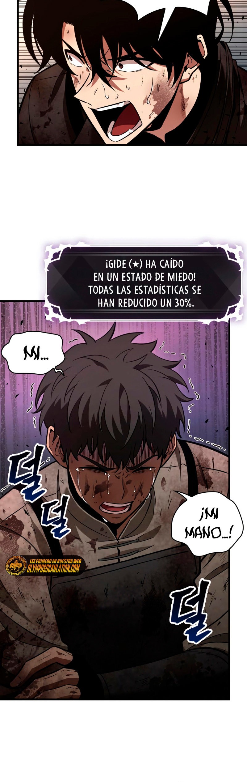 Read Pick Me Up Infinite Gacha ES Manga Online