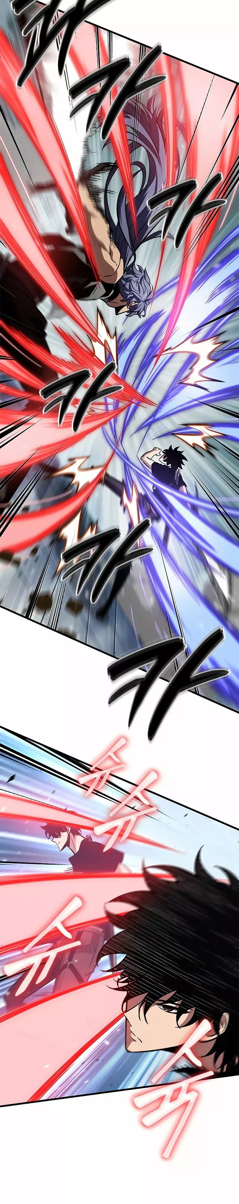 Read Pick Me Up Infinite Gacha ES Manga Online