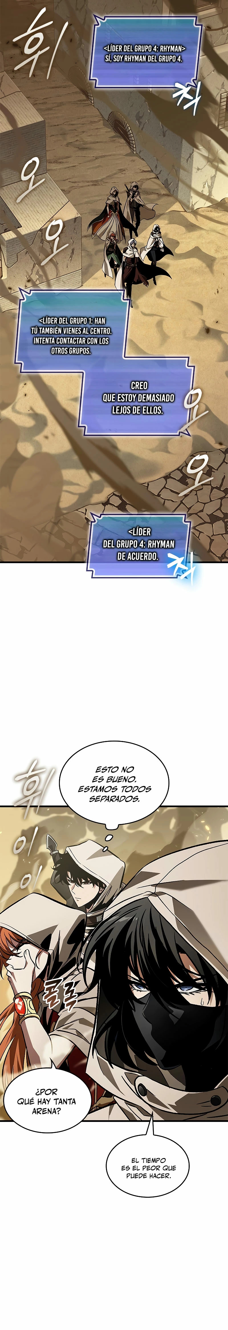 Read Pick Me Up Infinite Gacha ES Manga Online