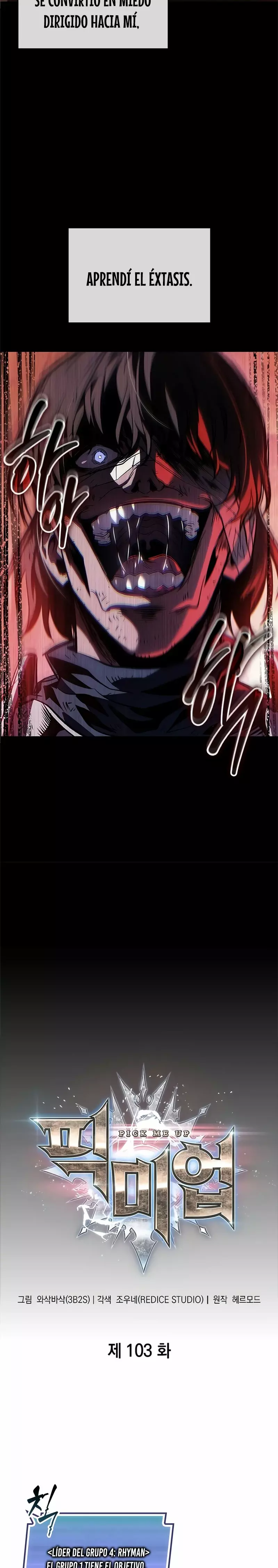 Read Pick Me Up Infinite Gacha ES Manga Online