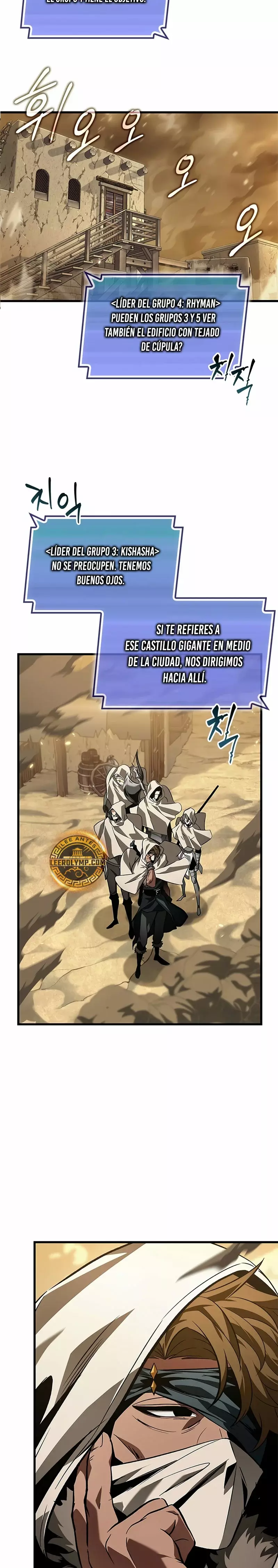 Read Pick Me Up Infinite Gacha ES Manga Online