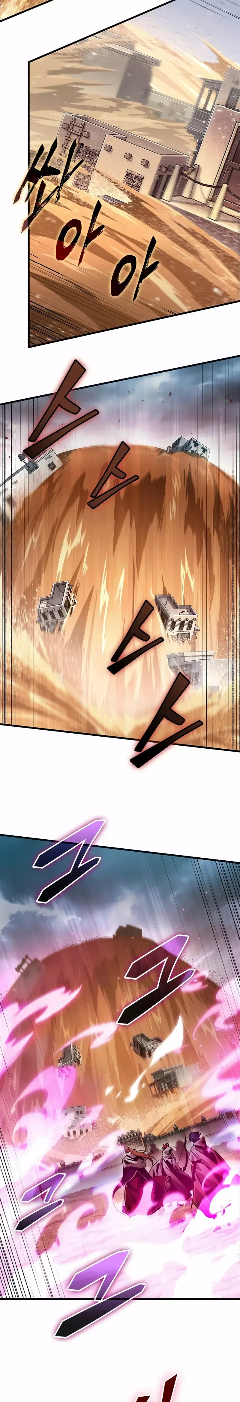 Read Pick Me Up Infinite Gacha ES Manga Online