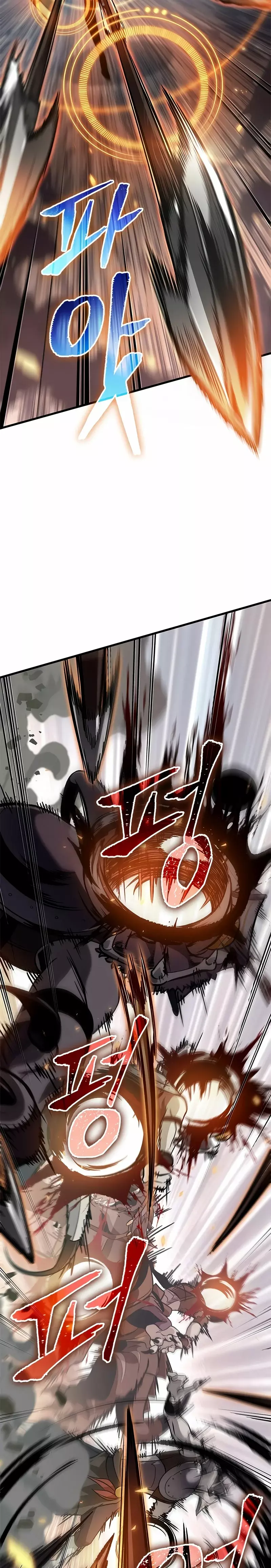 Read Pick Me Up Infinite Gacha ES Manga Online