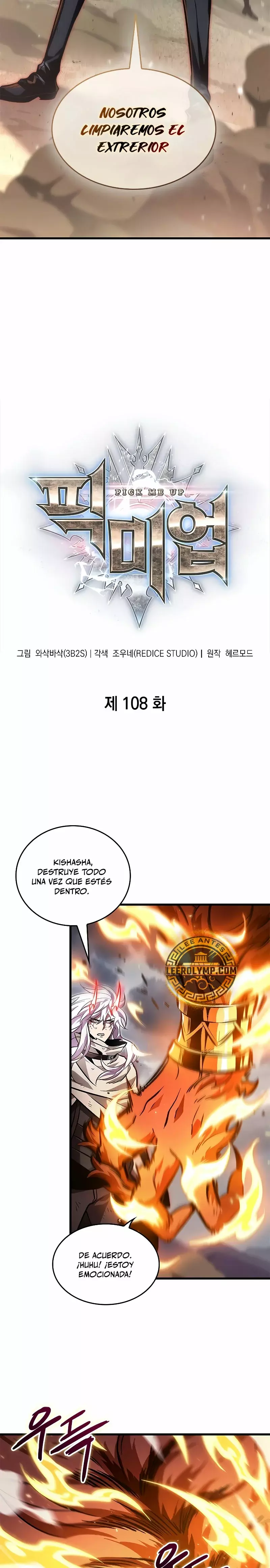 Read Pick Me Up Infinite Gacha ES Manga Online