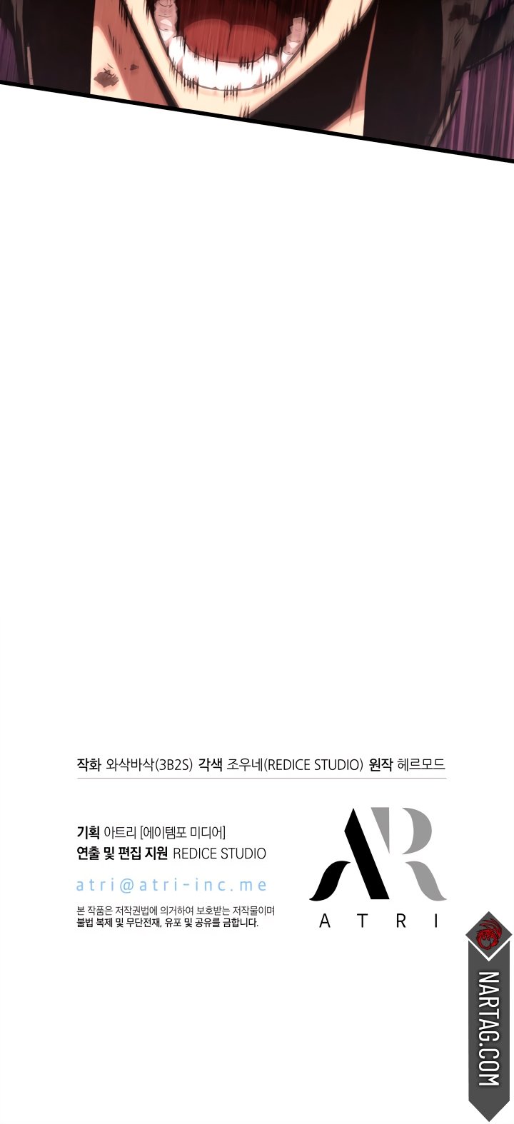 Read Pick Me Up Infinite Gacha ES Manga Online