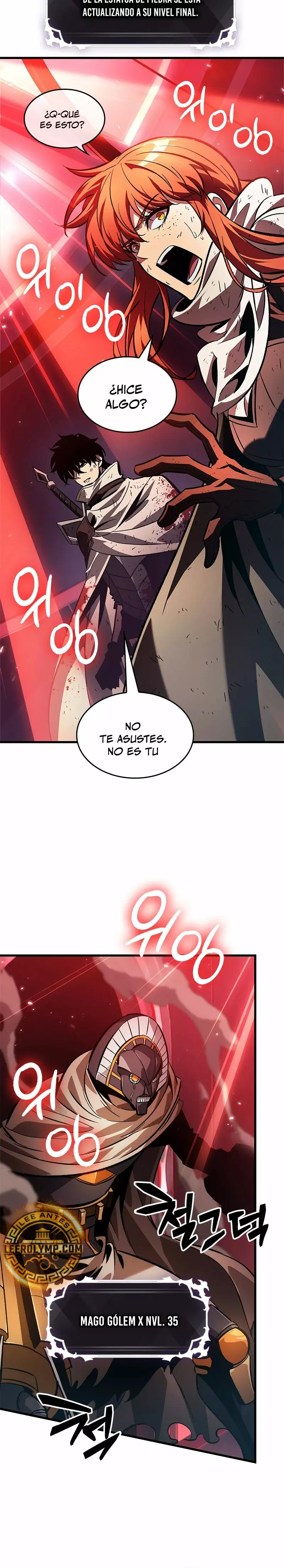 Read Pick Me Up Infinite Gacha ES Manga Online