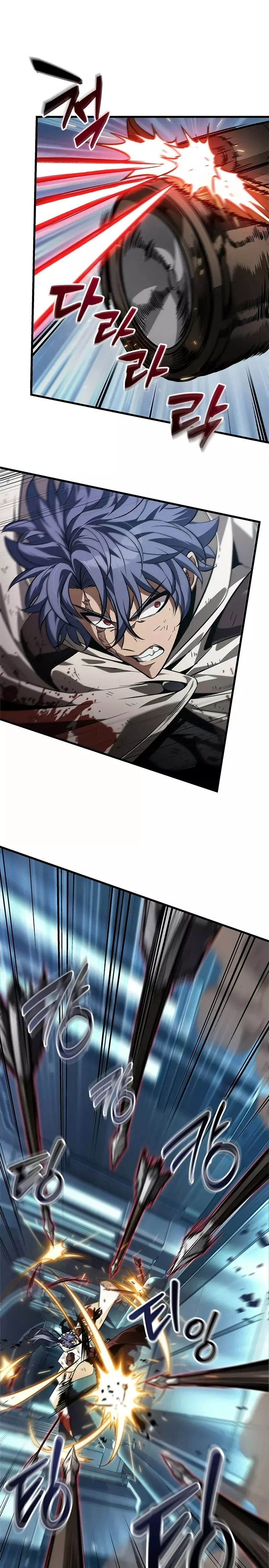 Read Pick Me Up Infinite Gacha ES Manga Online