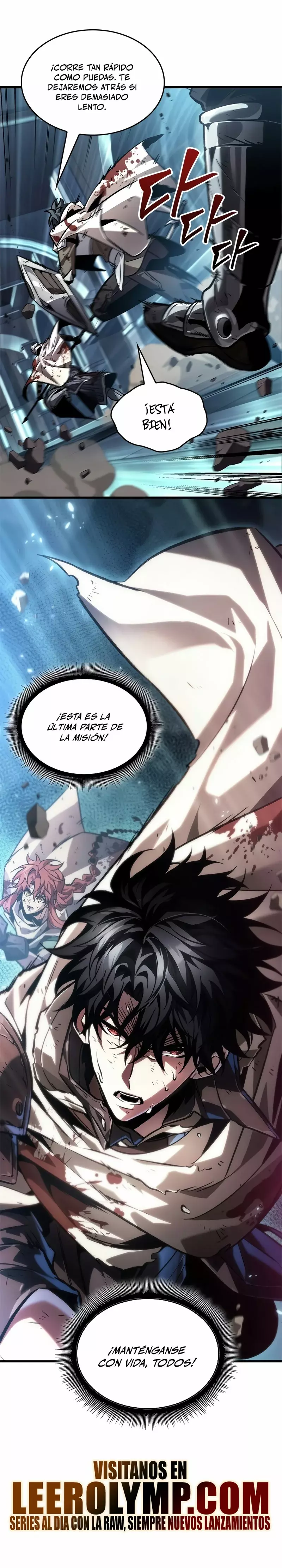 Read Pick Me Up Infinite Gacha ES Manga Online