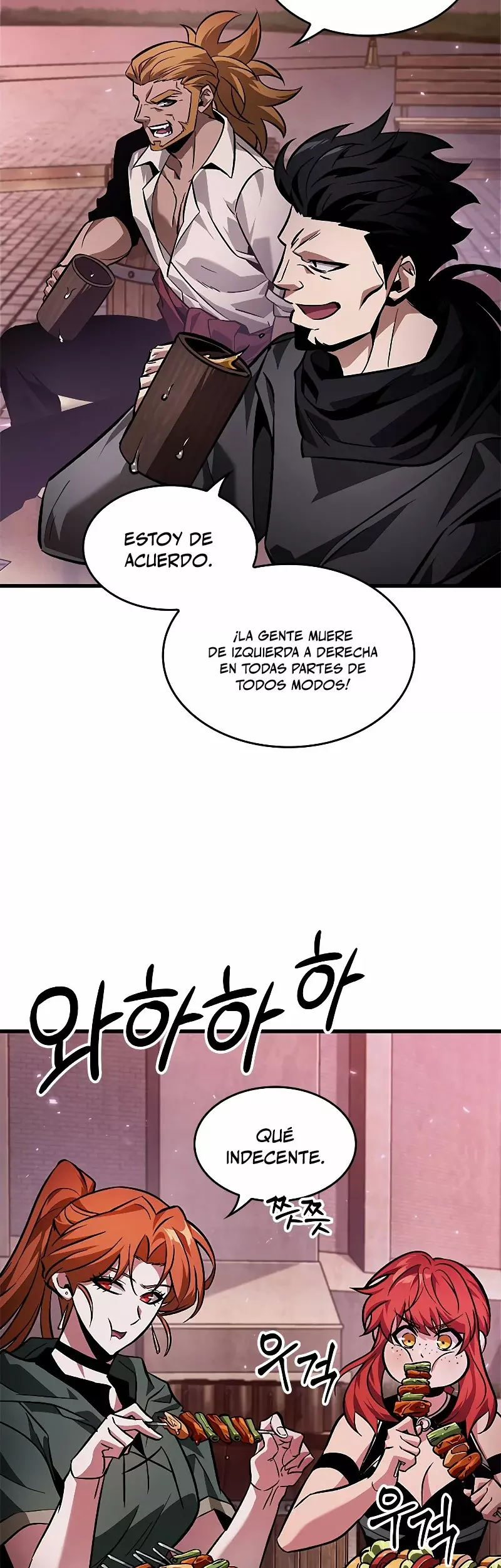 Read Pick Me Up Infinite Gacha ES Manga Online