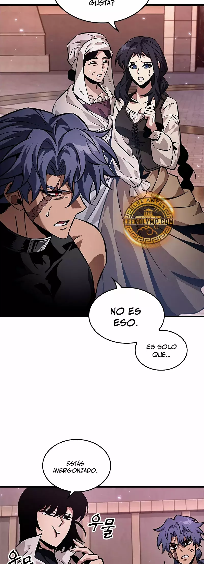 Read Pick Me Up Infinite Gacha ES Manga Online