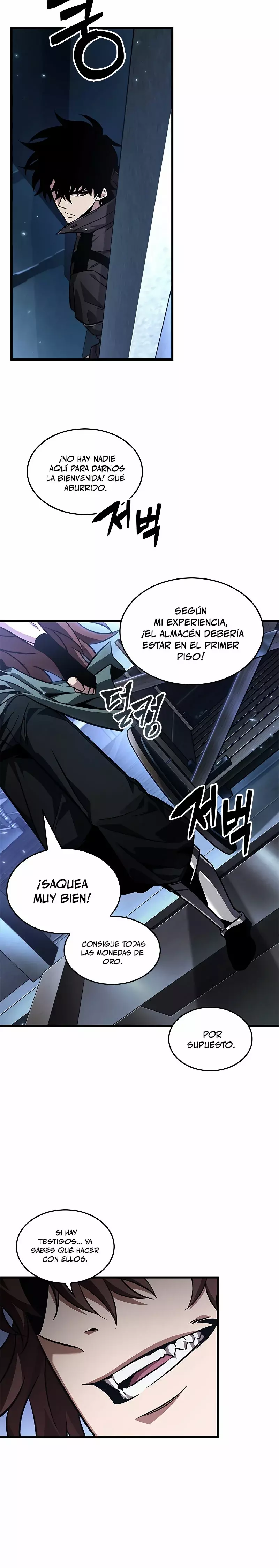 Read Pick Me Up Infinite Gacha ES Manga Online