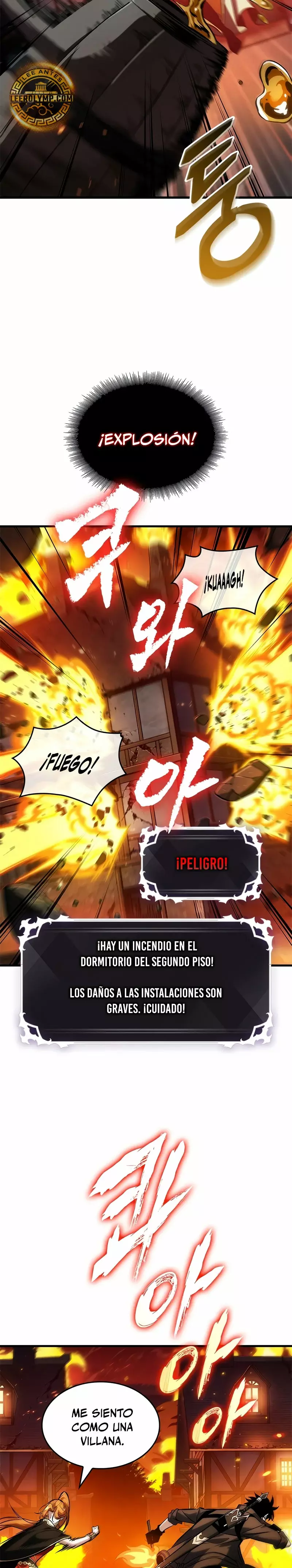 Read Pick Me Up Infinite Gacha ES Manga Online