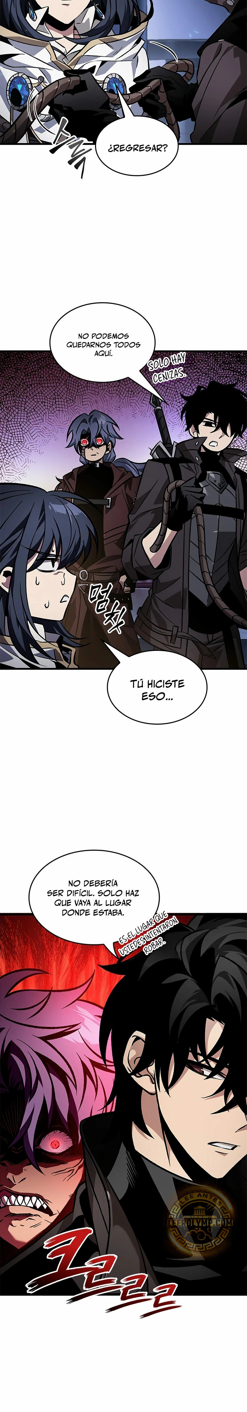 Read Pick Me Up Infinite Gacha ES Manga Online