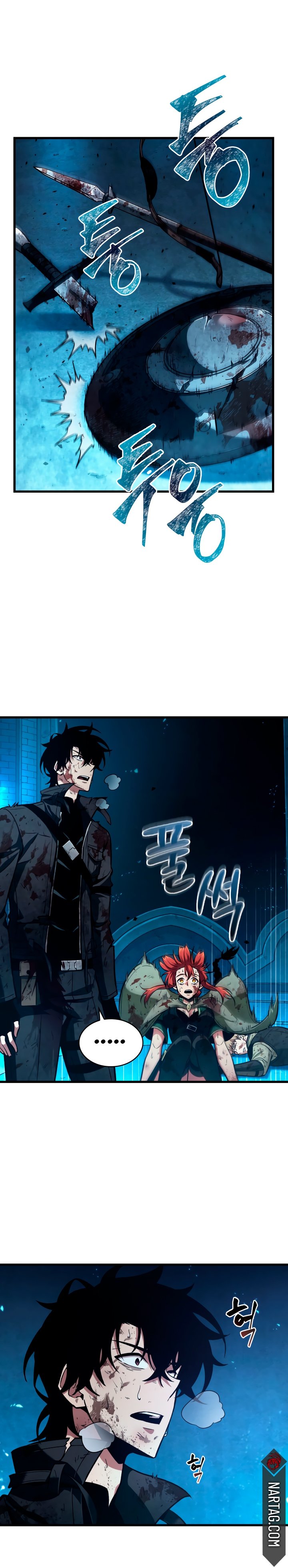 Read Pick Me Up Infinite Gacha ES Manga Online