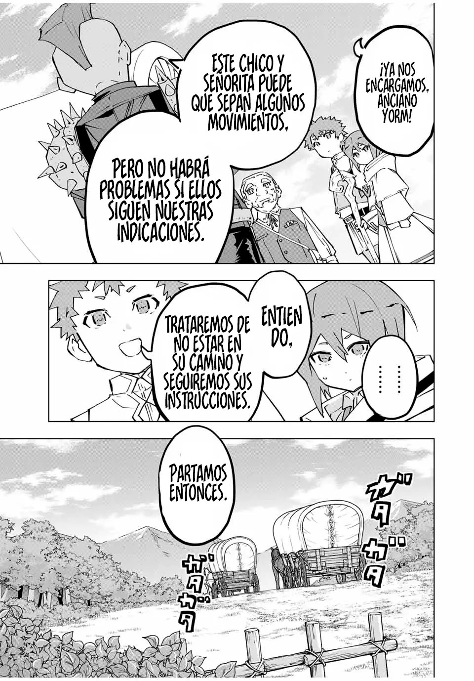 Read Pick Me Up Infinite Gacha ES Manga Online