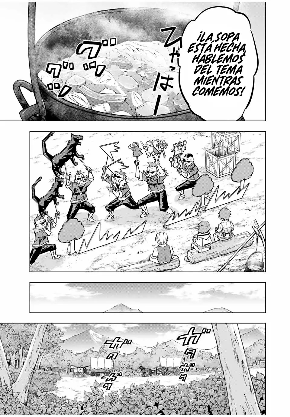 Read Pick Me Up Infinite Gacha ES Manga Online