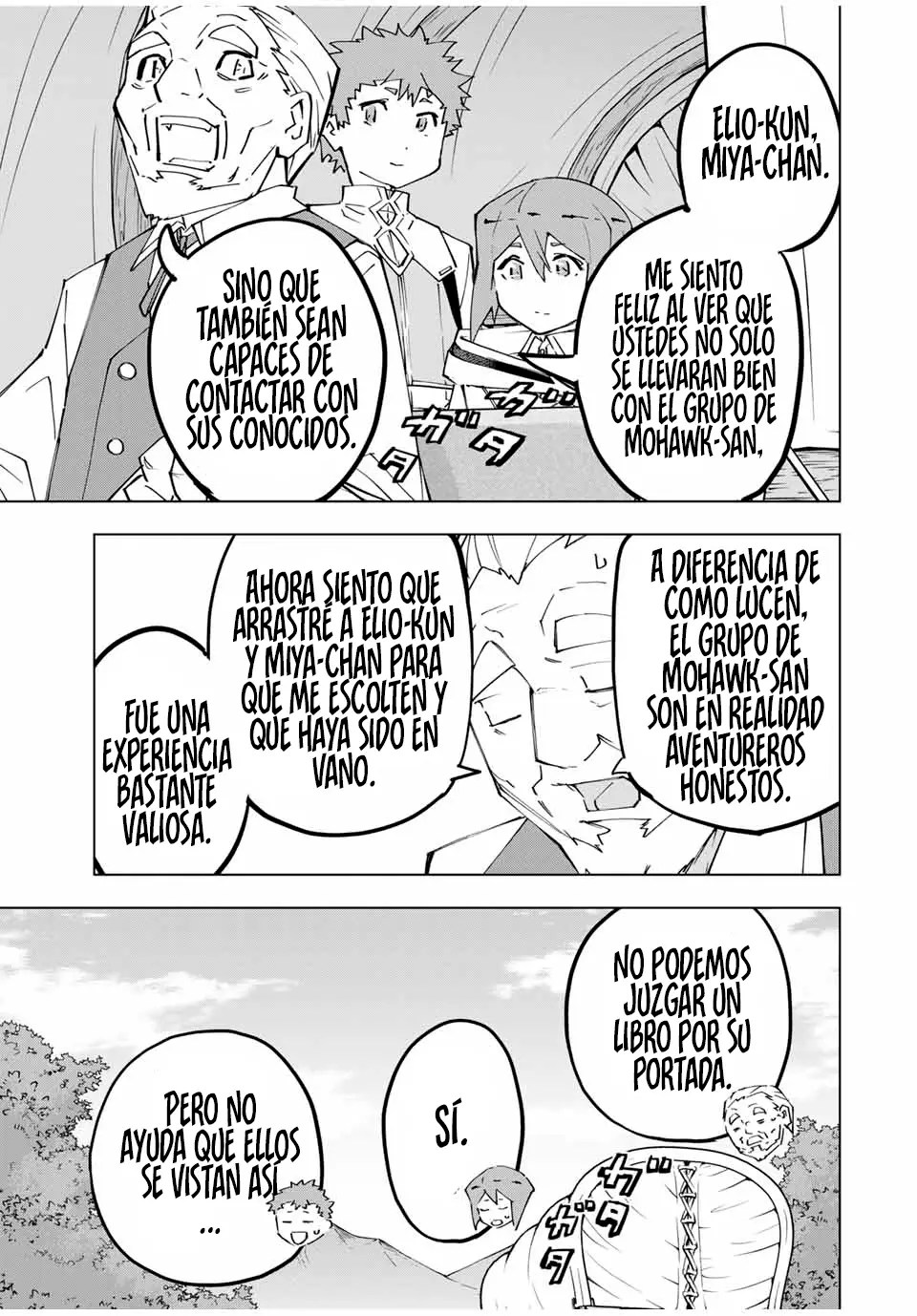 Read Pick Me Up Infinite Gacha ES Manga Online
